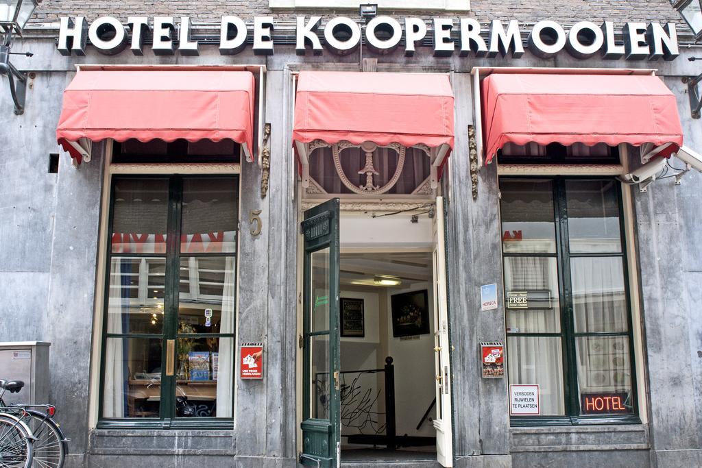 מלון אמסטרדם Koopermoolen מראה חיצוני תמונה